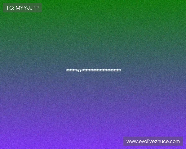 真人视讯网娱乐app为用户提供高清流畅的直播画质，带来沉浸式的娱乐体验